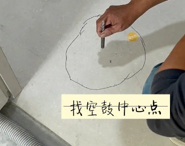 洮北瓷砖空鼓维修公司分享砂料配比不正确在瓷砖铺贴过程中可能导致以下问题